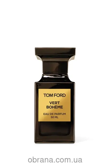 Парфумована вода 50ml