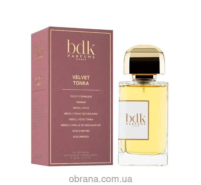 Парфюмированная вода 100ml