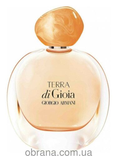 Парфумована вода 50ml