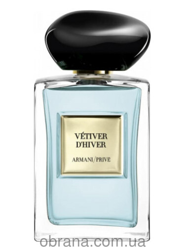 Vétiver d'Hiver Giorgio Armani