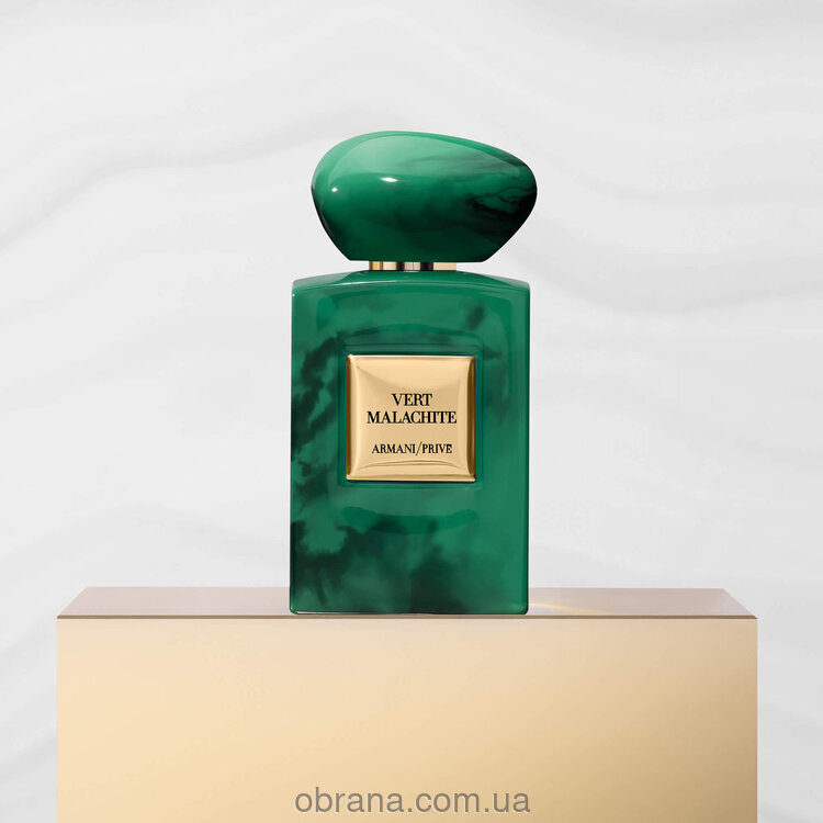 Armani Prive Vert Malachite Giorgio Armani