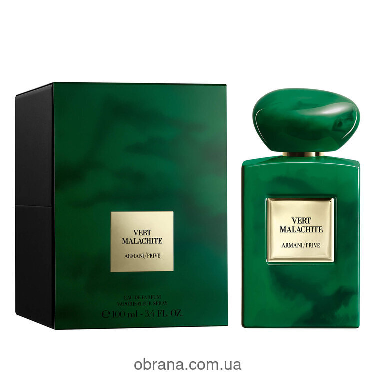 Парфумована вода 50ml