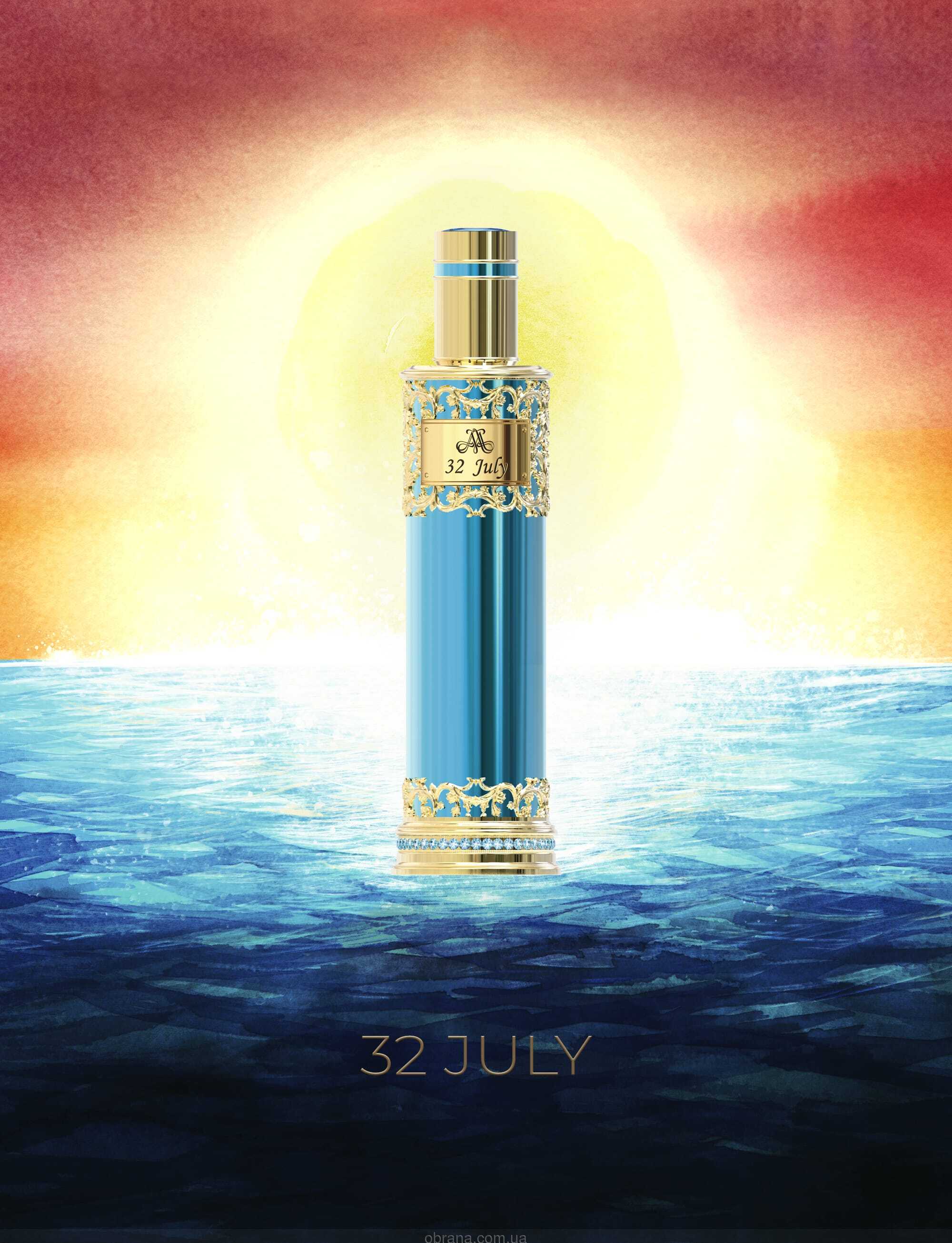 32 July  Amaffi