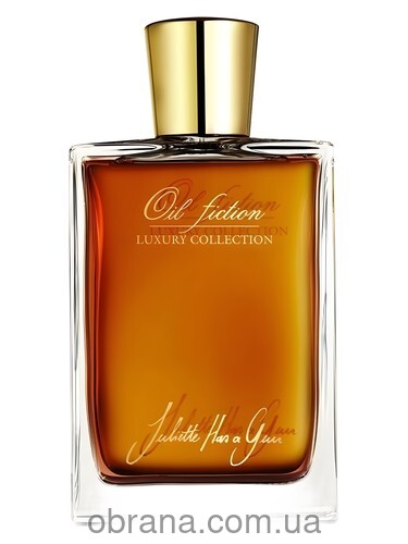Тестер (парфюмированная вода) 75ml