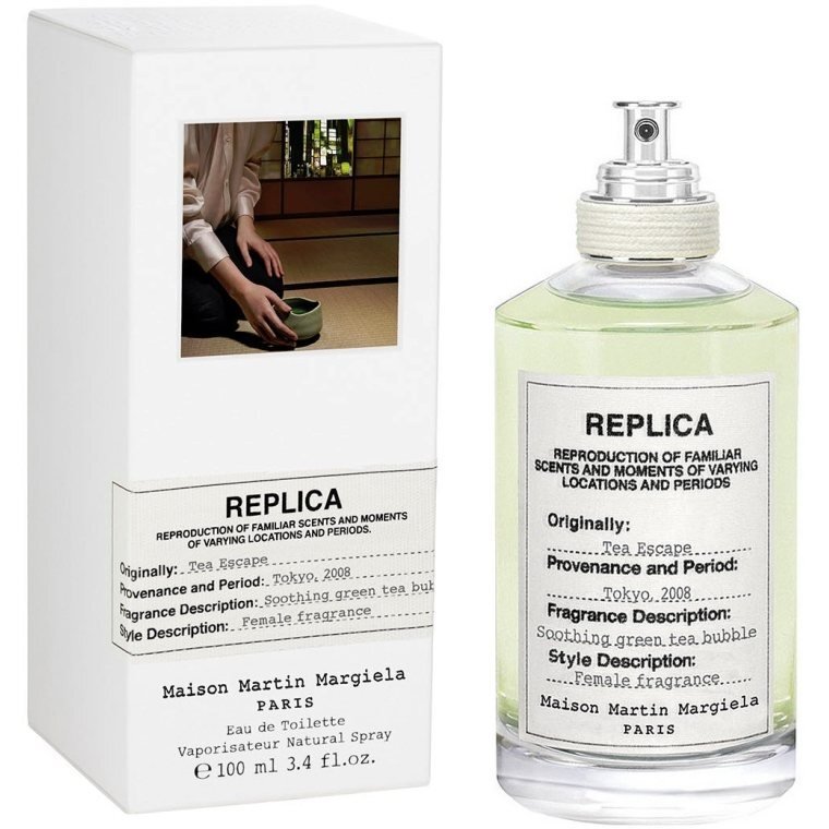 Replica Tea Escape Maison Martin Margiela image 0