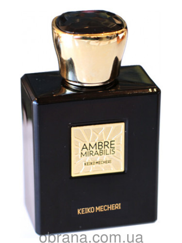 Amber Mirabilis Keiko Mecheri