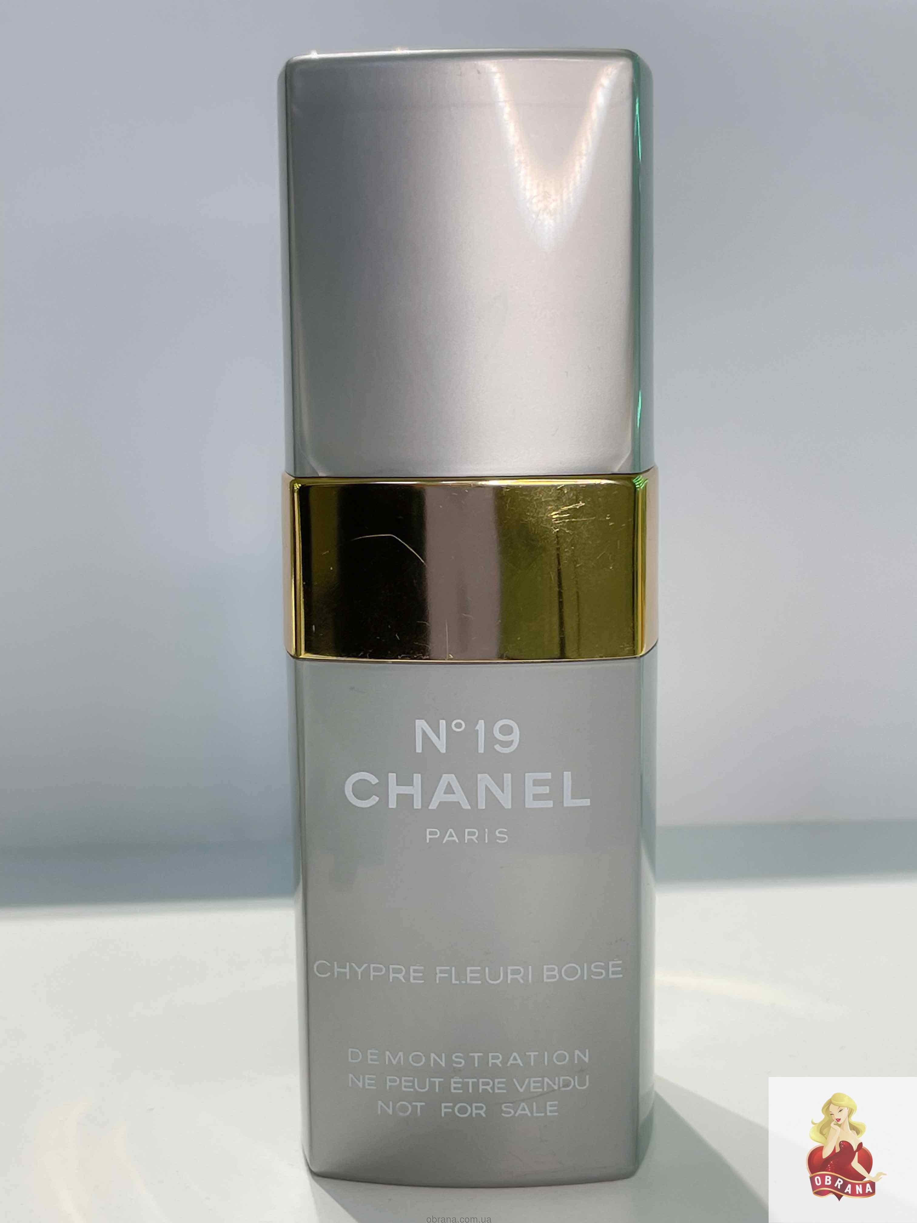 N°19 Chypre Fleuri Boise Chanel Раритет