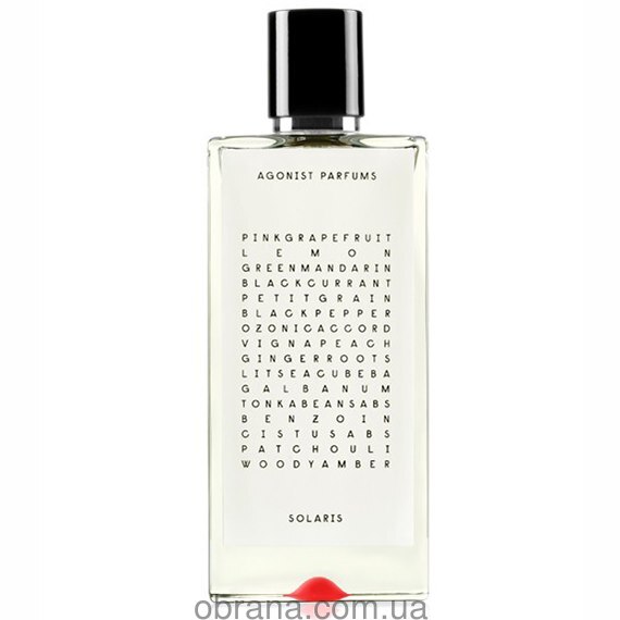 Solaris Agonist