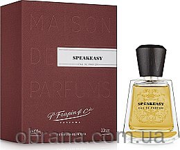 Парфумована вода 100ml