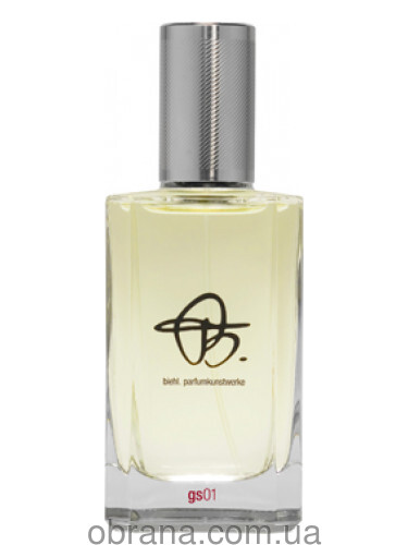 Тестер (парфумована вода) 45ml