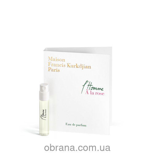 Пробник 2ml