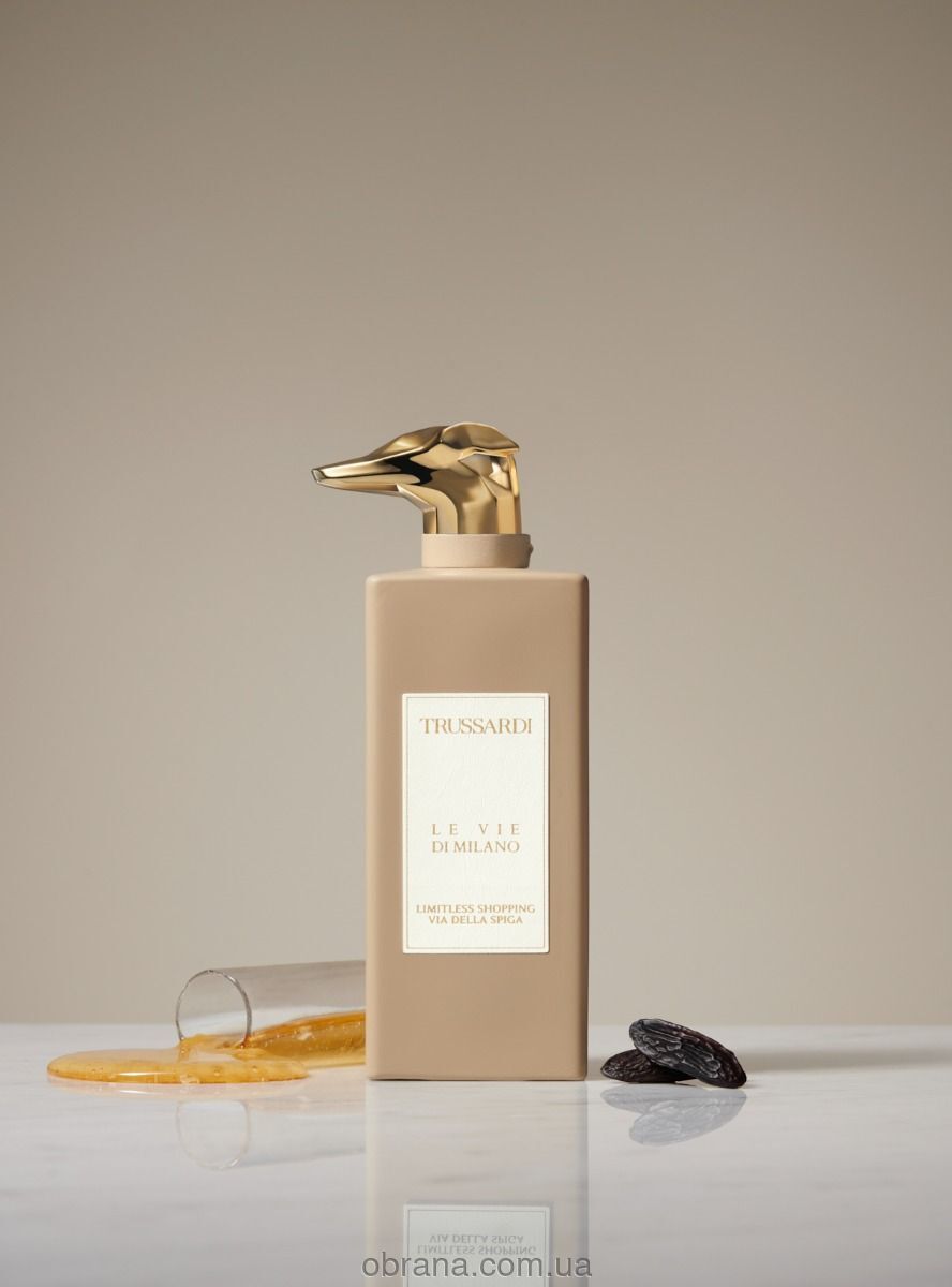 Le vie di Milano Limitless Shopping Via della Spiga Trussardi