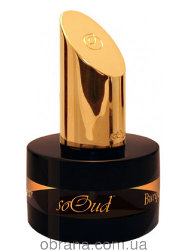 Burqua SoOud