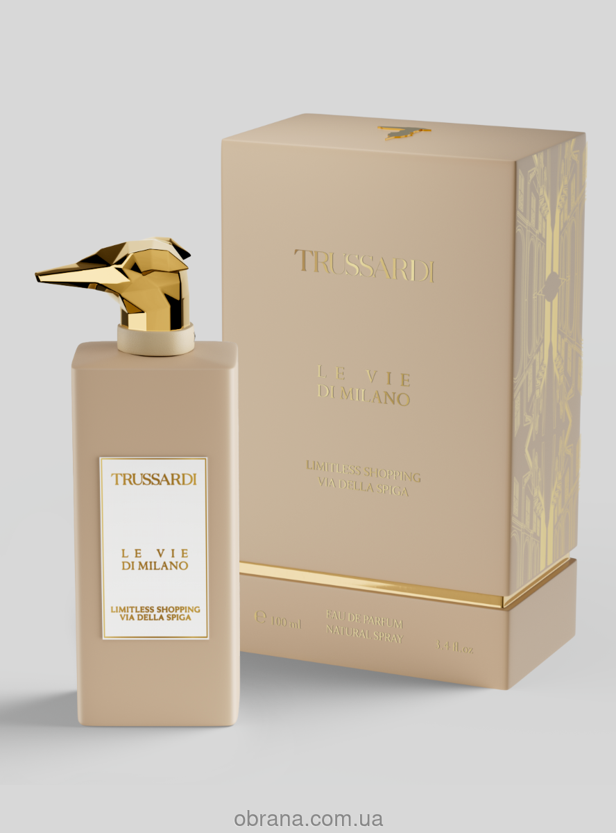 Le vie di Milano Limitless Shopping Via della Spiga Trussardi image 0