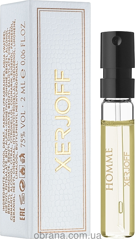 Пробник 2ml