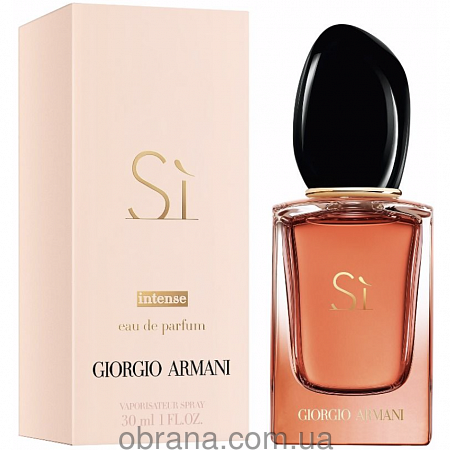 Парфумована вода 50ml