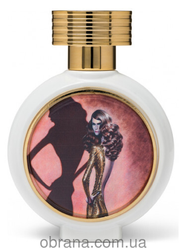 Shade of Chocolate Haute Fragrance Company HFC
