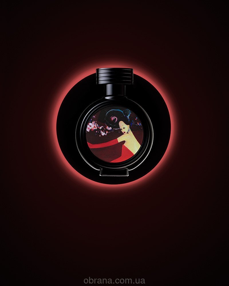 Red Iceberg Haute Fragrance Company HFC