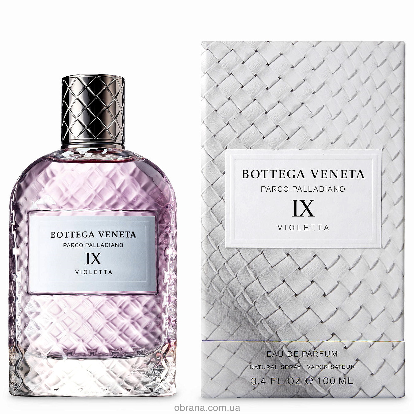 Parco Palladiano IX: Violetta Bottega Veneta image 0