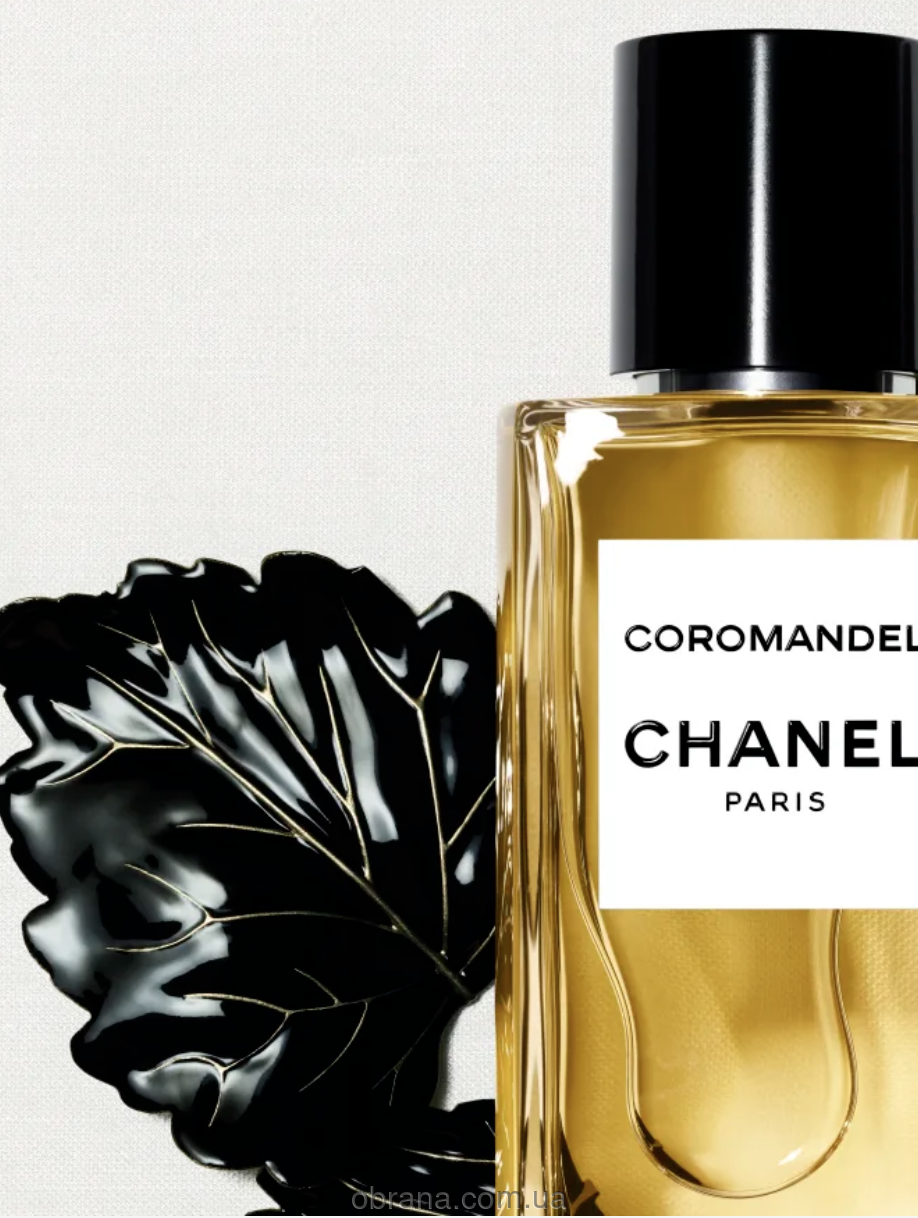 LES EXCLUSIFS DE CHANEL Coromandel Eau de Parfum