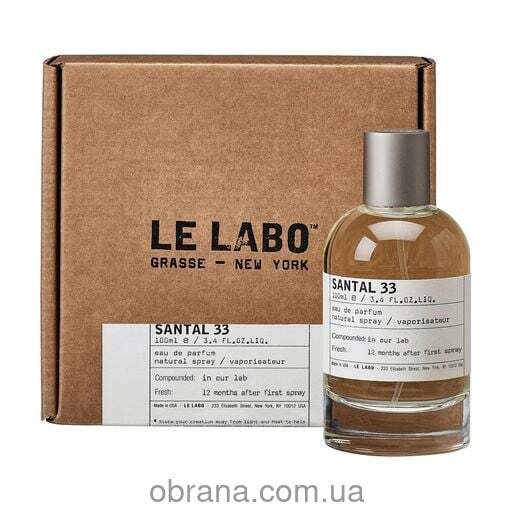 Парфюмированная вода 50ml