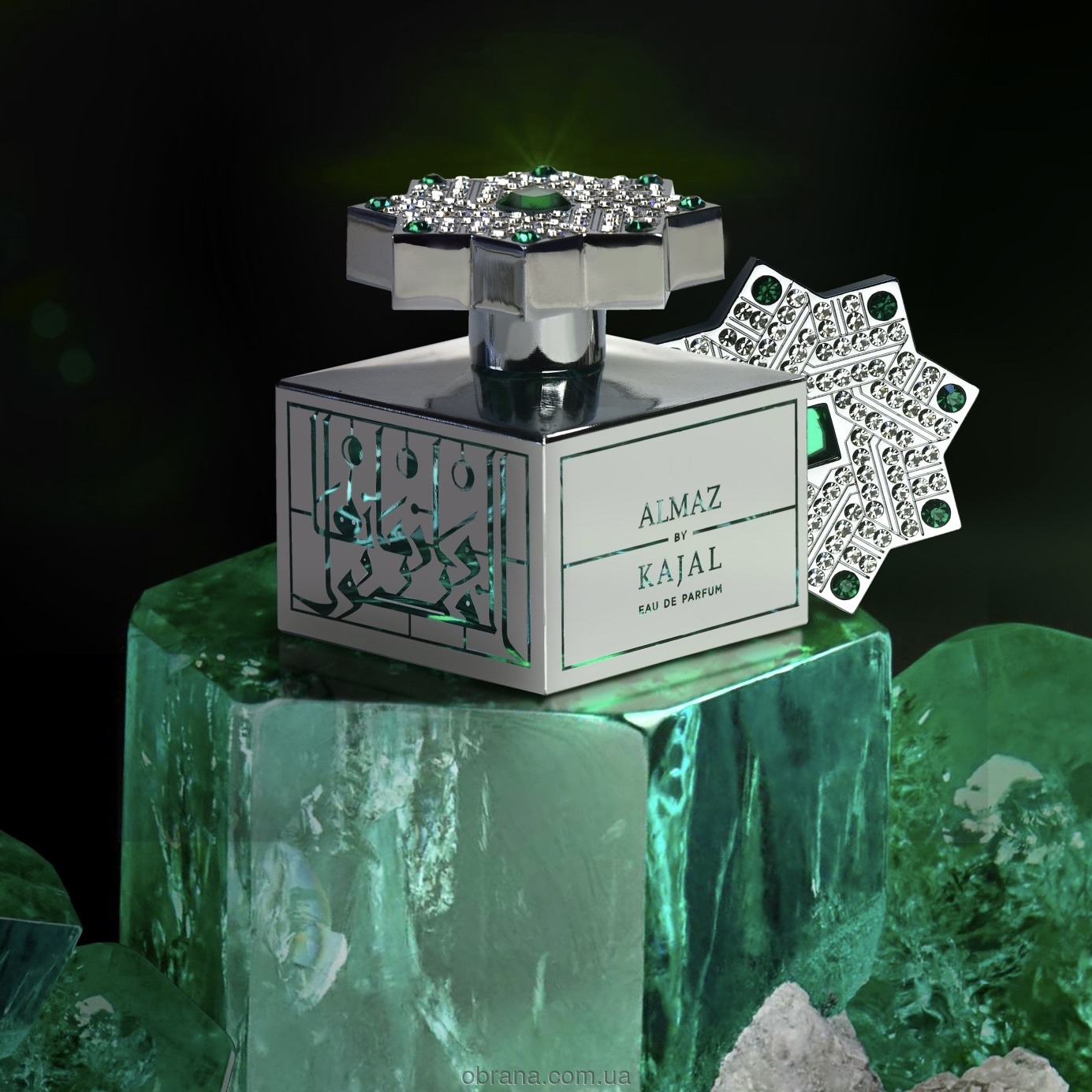 Almaz Kajal