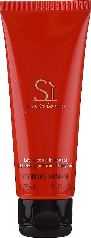 Giorgio Armani Si Passione Лосьон для тела
