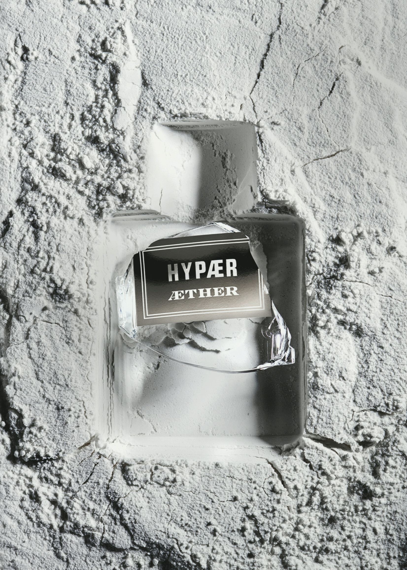 Hypaer Aether