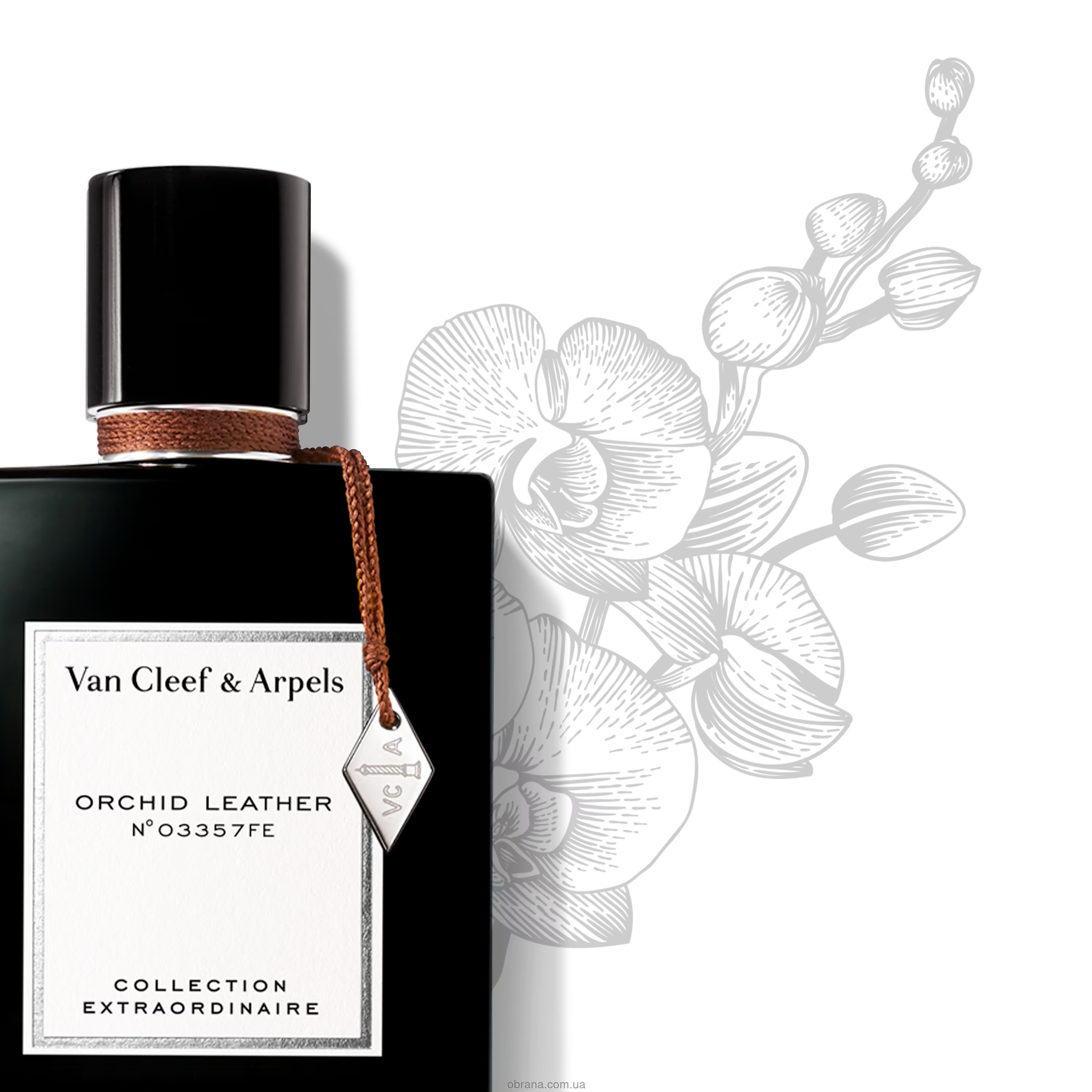 Orchid Leather Van Cleef and Arpels