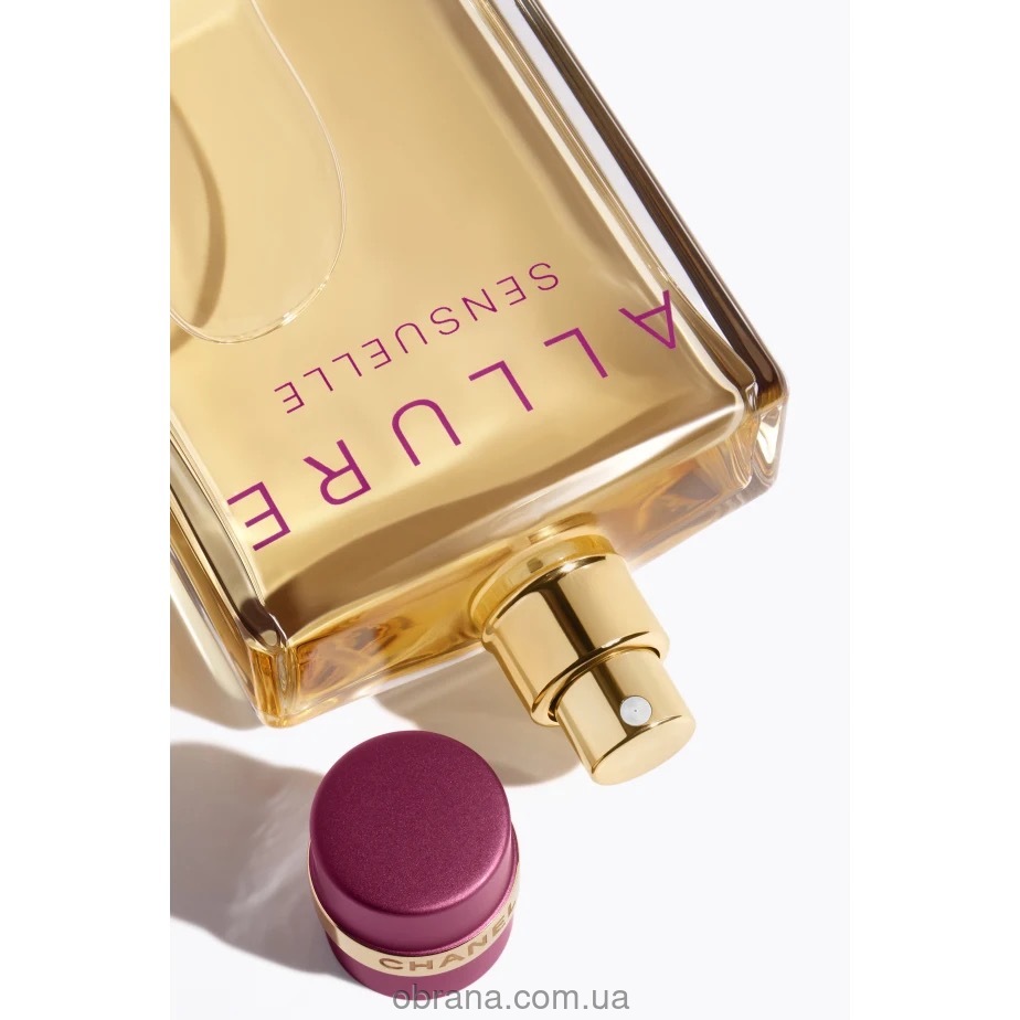 Allure Sensuelle Eau De Parfum Chanel