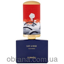 Тестер (парфумована вода) 50ml