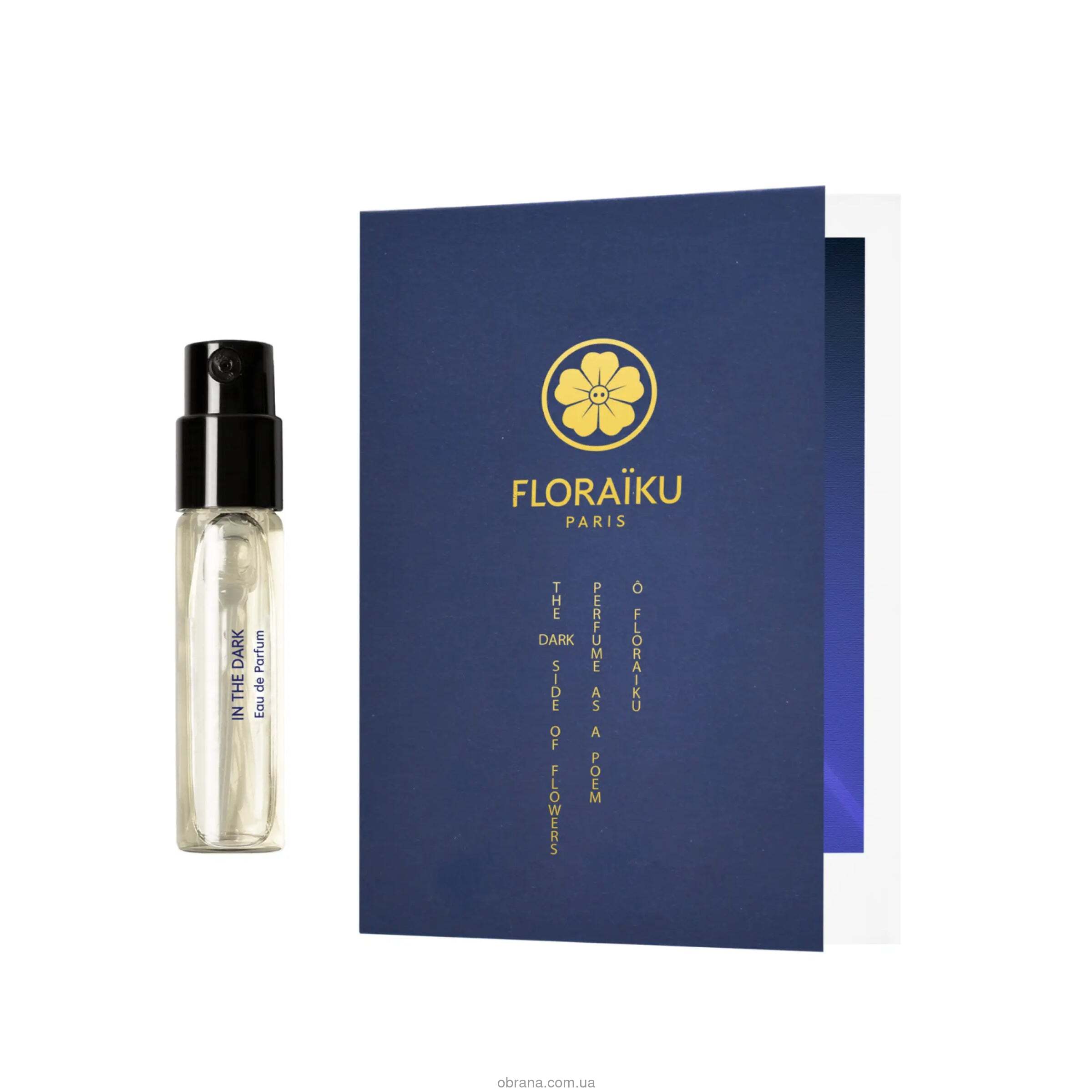 Пробник 1.5ml