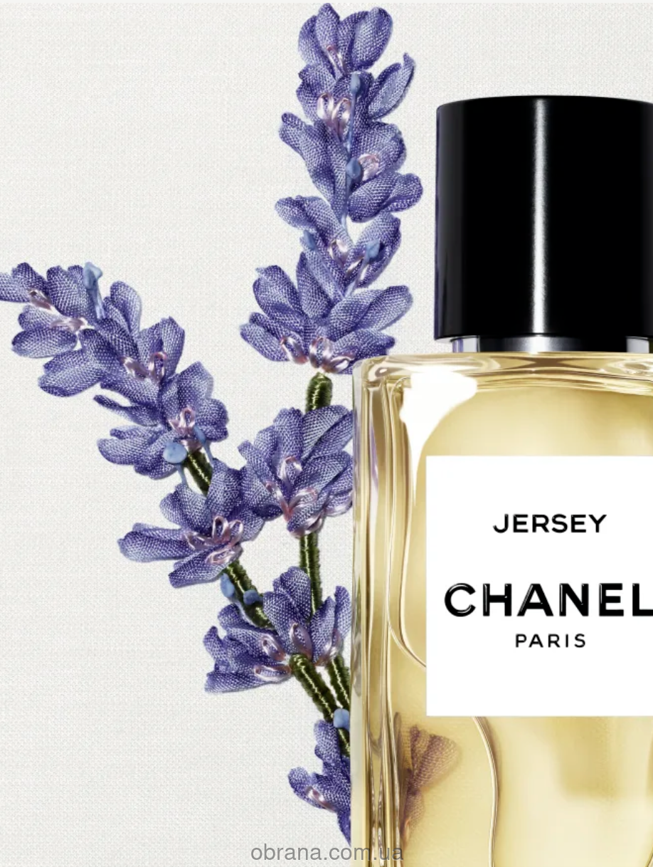 LES EXCLUSIFS DE CHANEL Jersey Eau de Parfum