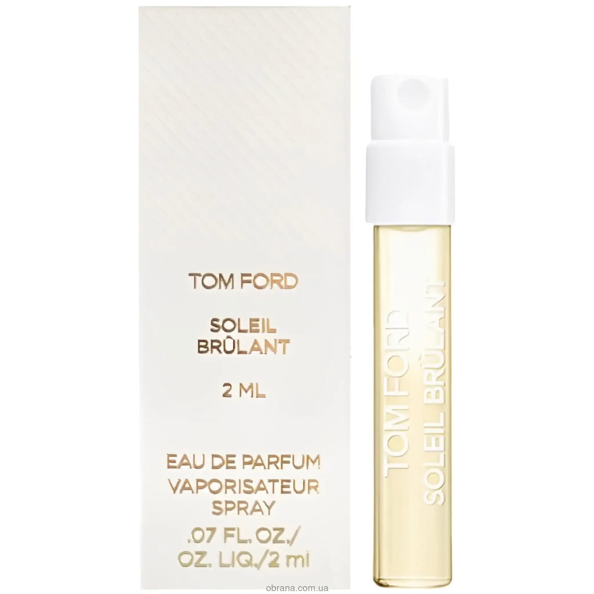 Пробник 2ml