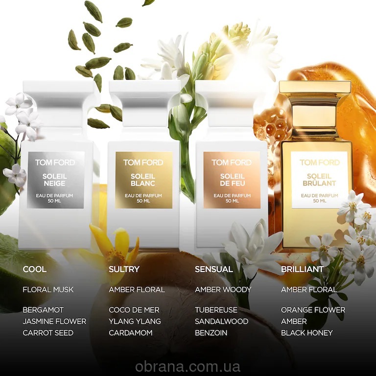 Soleil Brûlant Tom Ford image 0