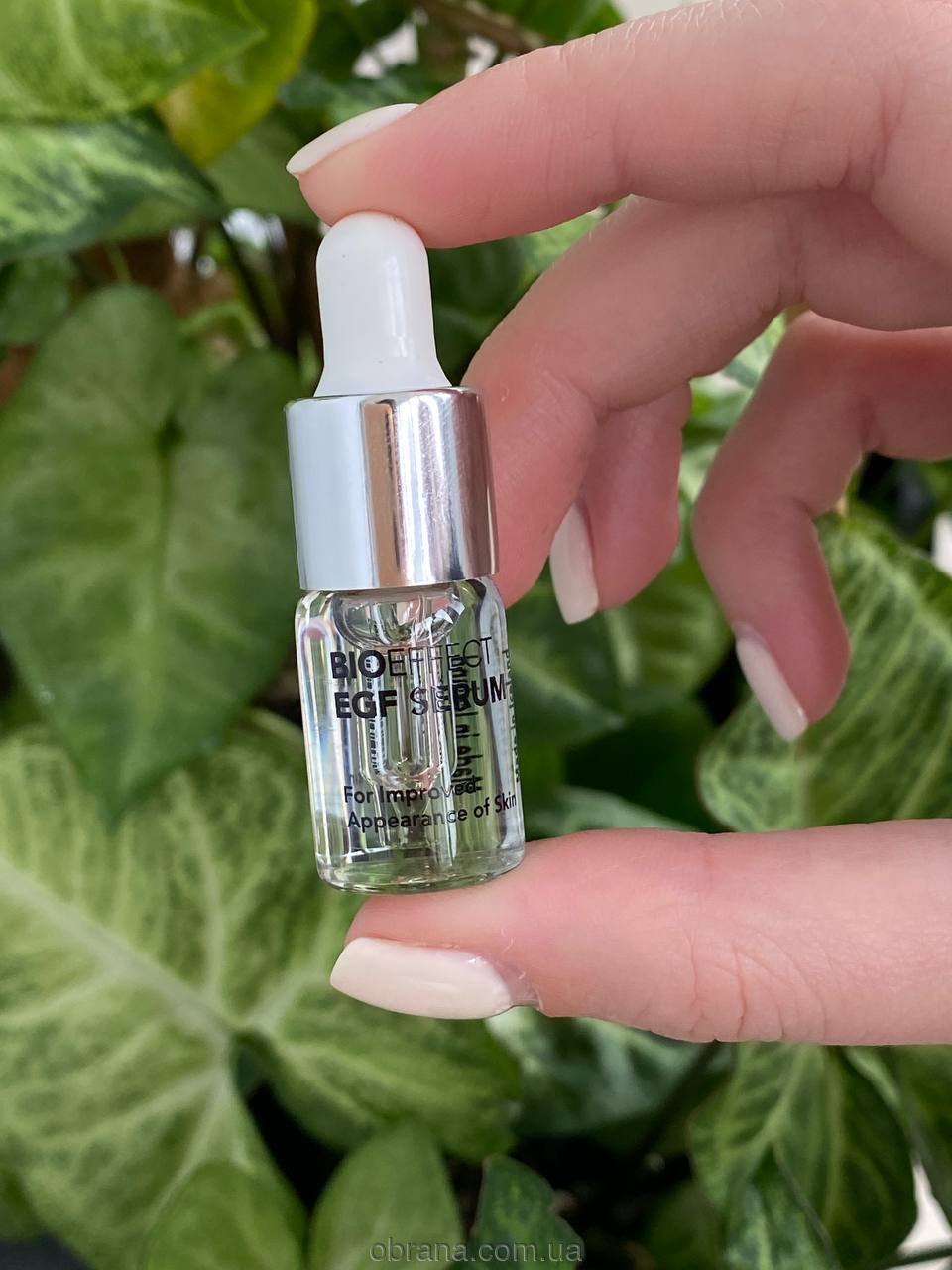 Сироватка 2.5ml