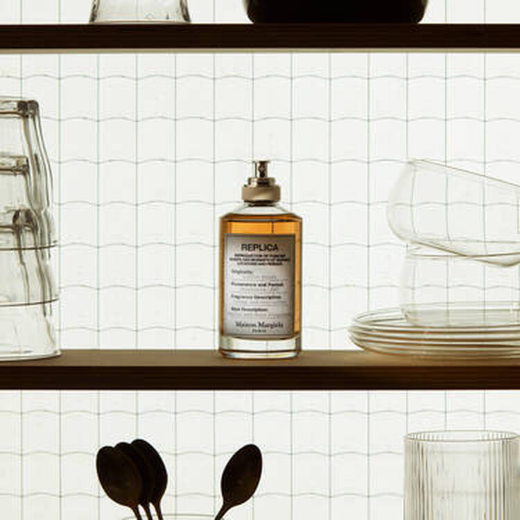 Replica Coffee Break Maison Martin Margiela