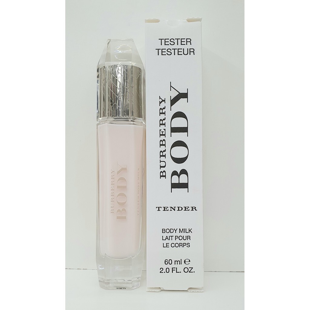 Burberry Body Tender Body Milk молочко для тіла