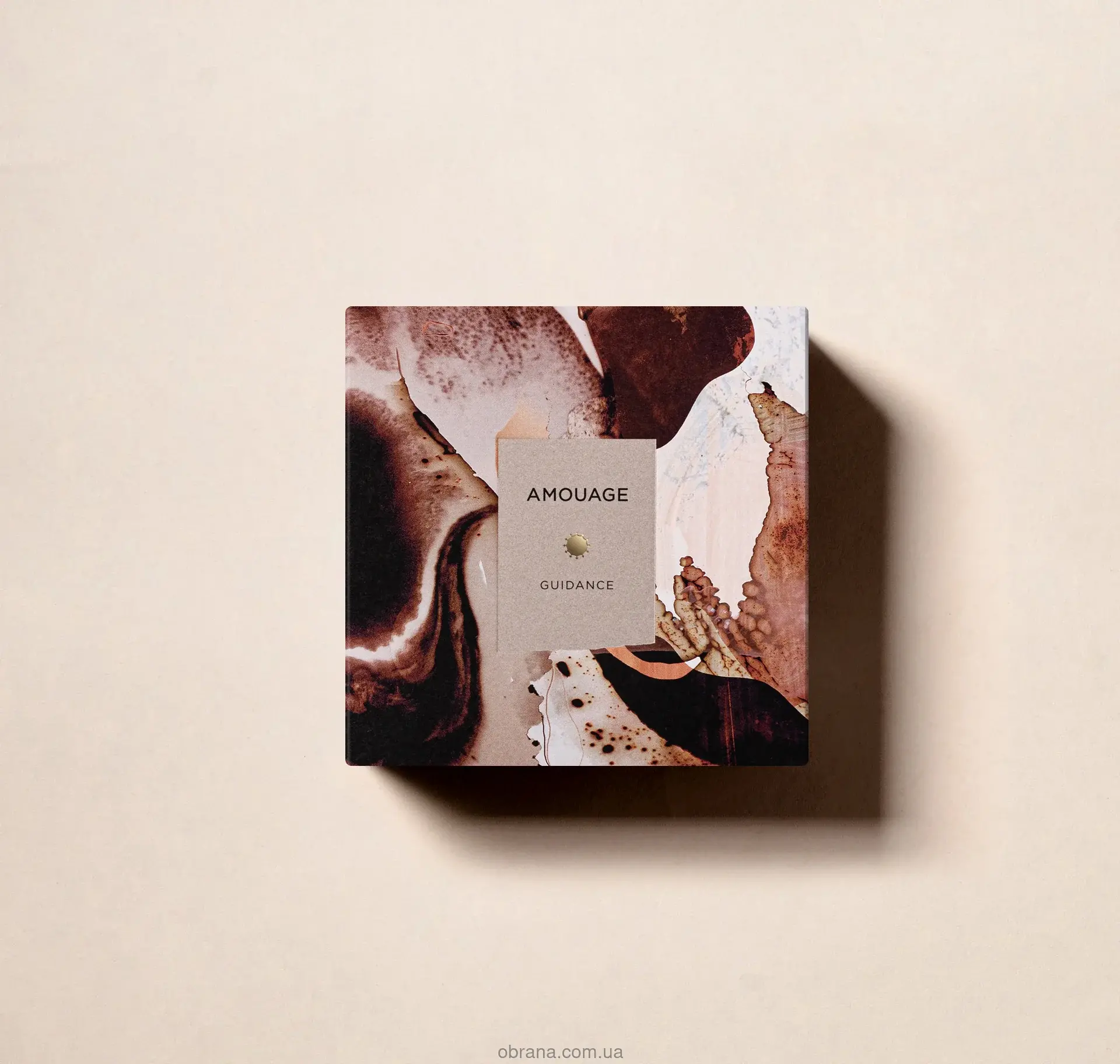 Guidance Amouage image 0