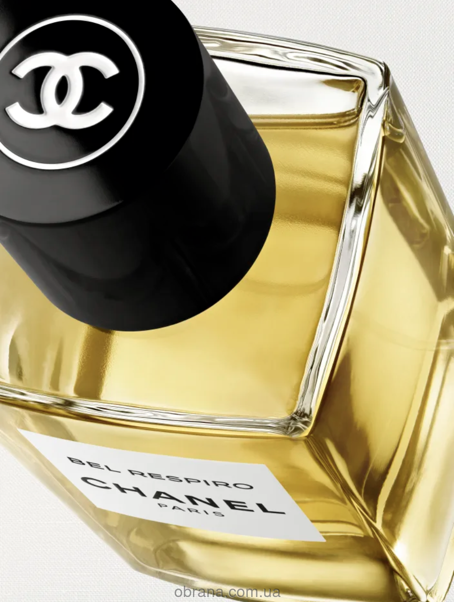 LES EXCLUSIFS DE CHANEL Bel Respiro Eau de Parfum image 0