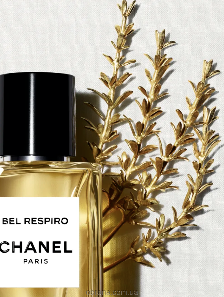 LES EXCLUSIFS DE CHANEL Bel Respiro Eau de Parfum