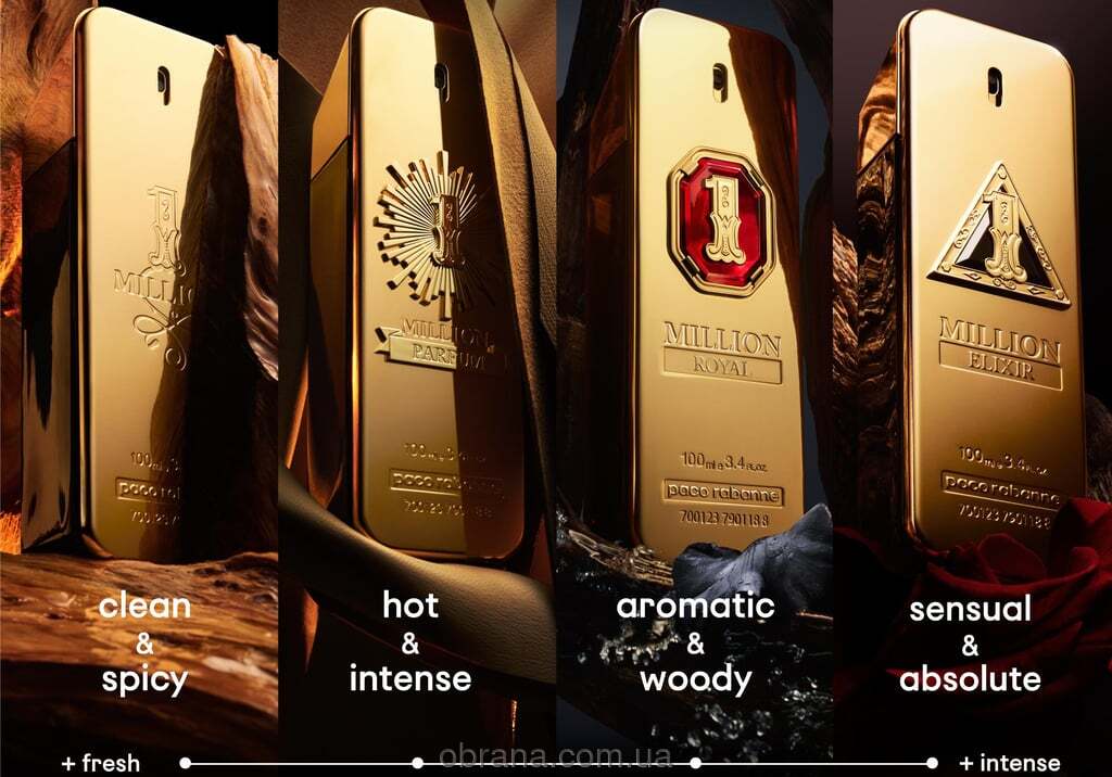 1 Million Royal Paco Rabanne image 0