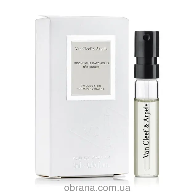 Пробник 2ml