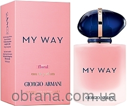 Парфумована вода 50ml