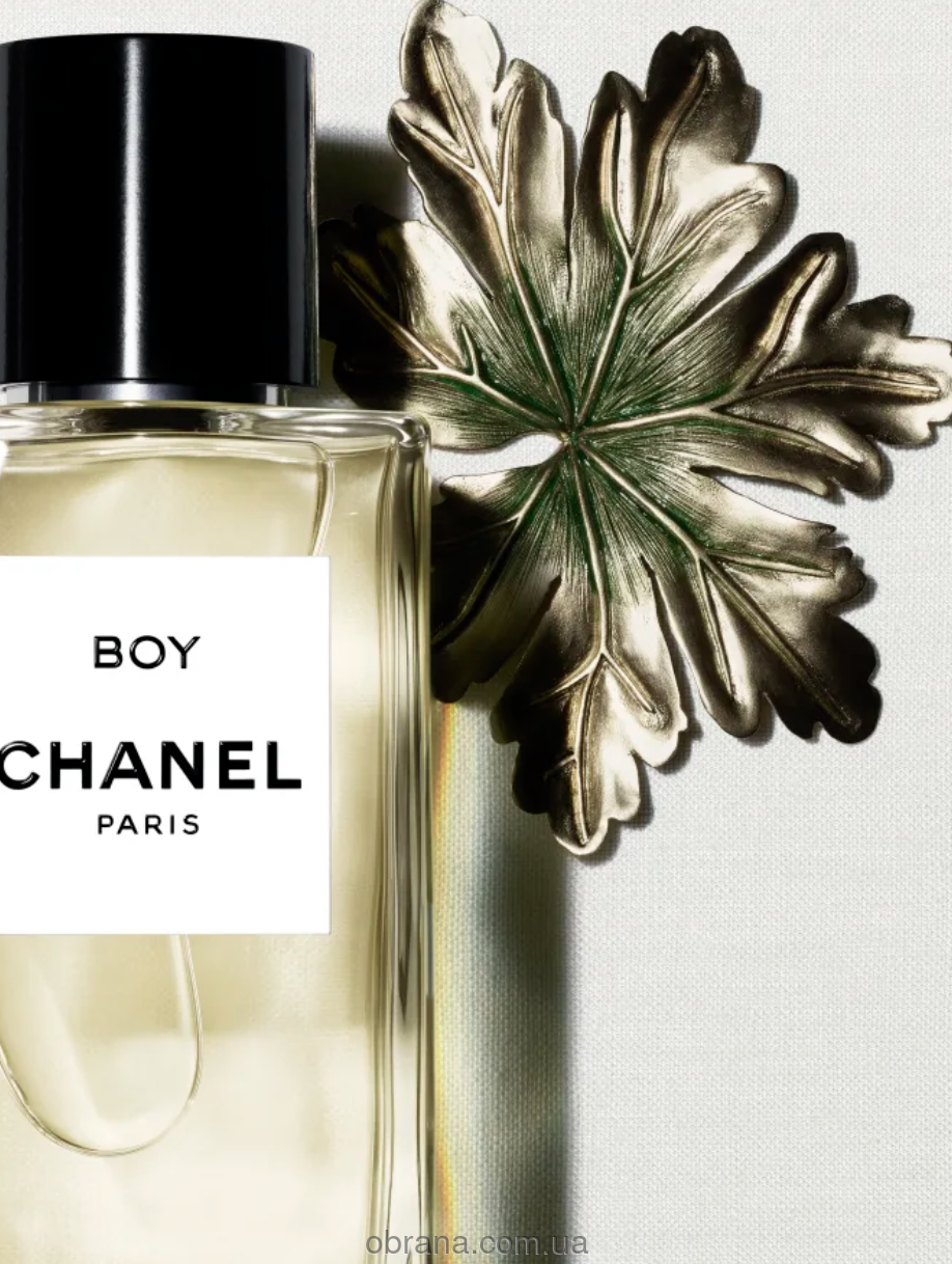 LES EXCLUSIFS DE CHANEL Boy Eau de Parfum