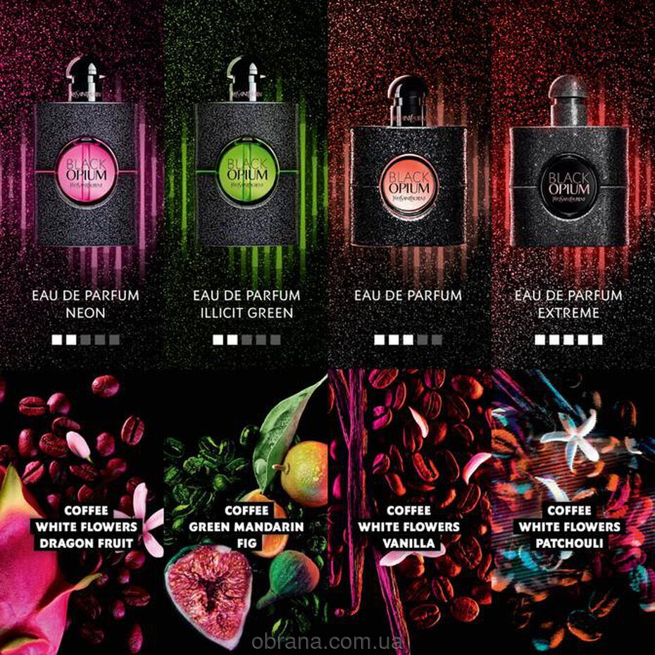 Black Opium Neon Yves Saint Laurent image 0