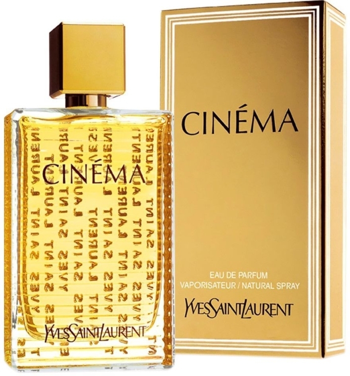 Cinema Yves Saint Laurent image 0