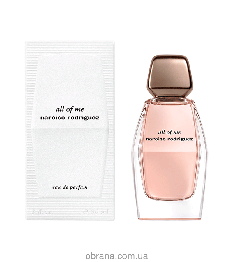 All Of Me Narciso Rodriguez image 0