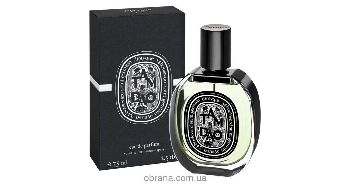 Туалетная вода 50ml
