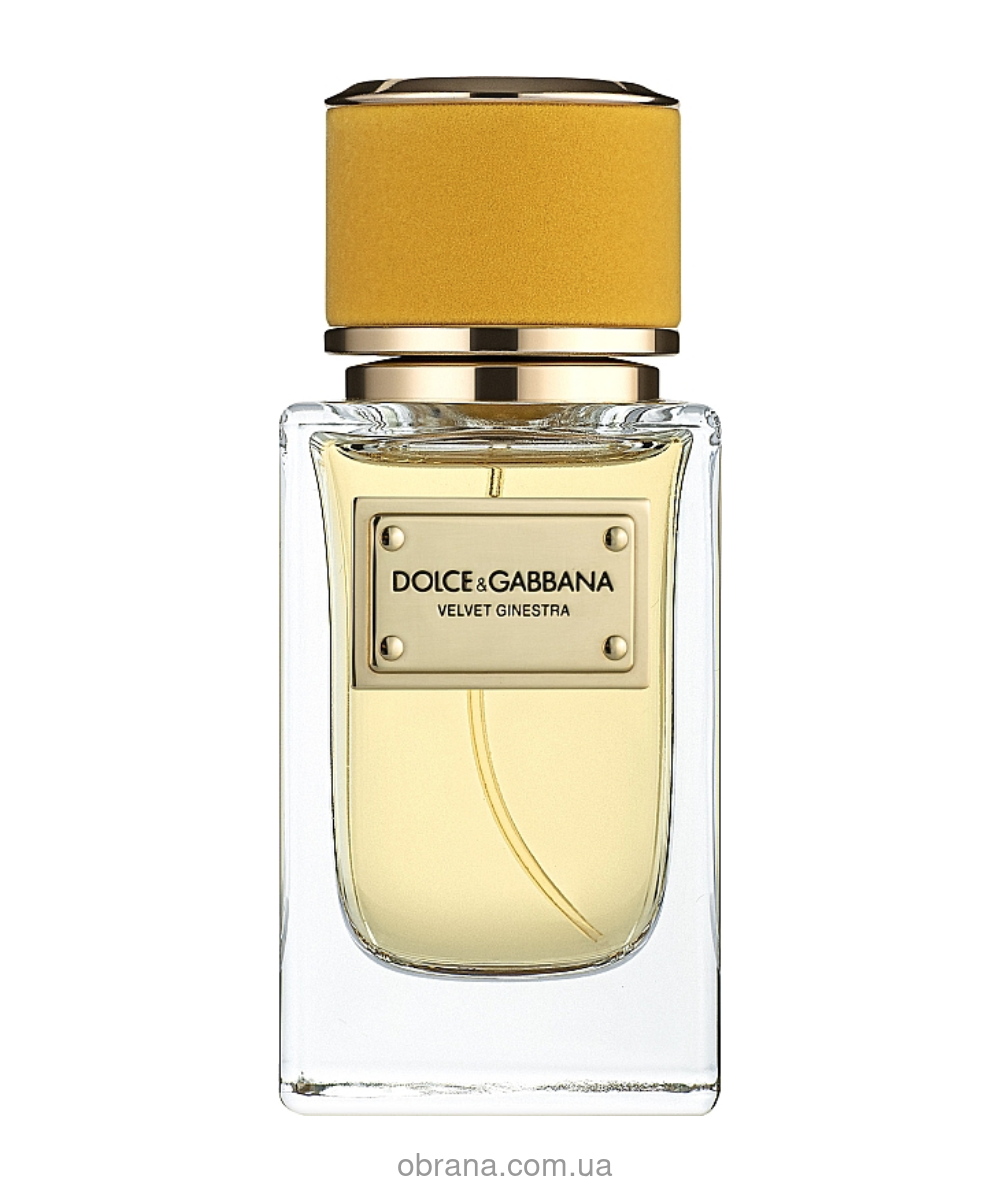 Парфумована вода 50ml